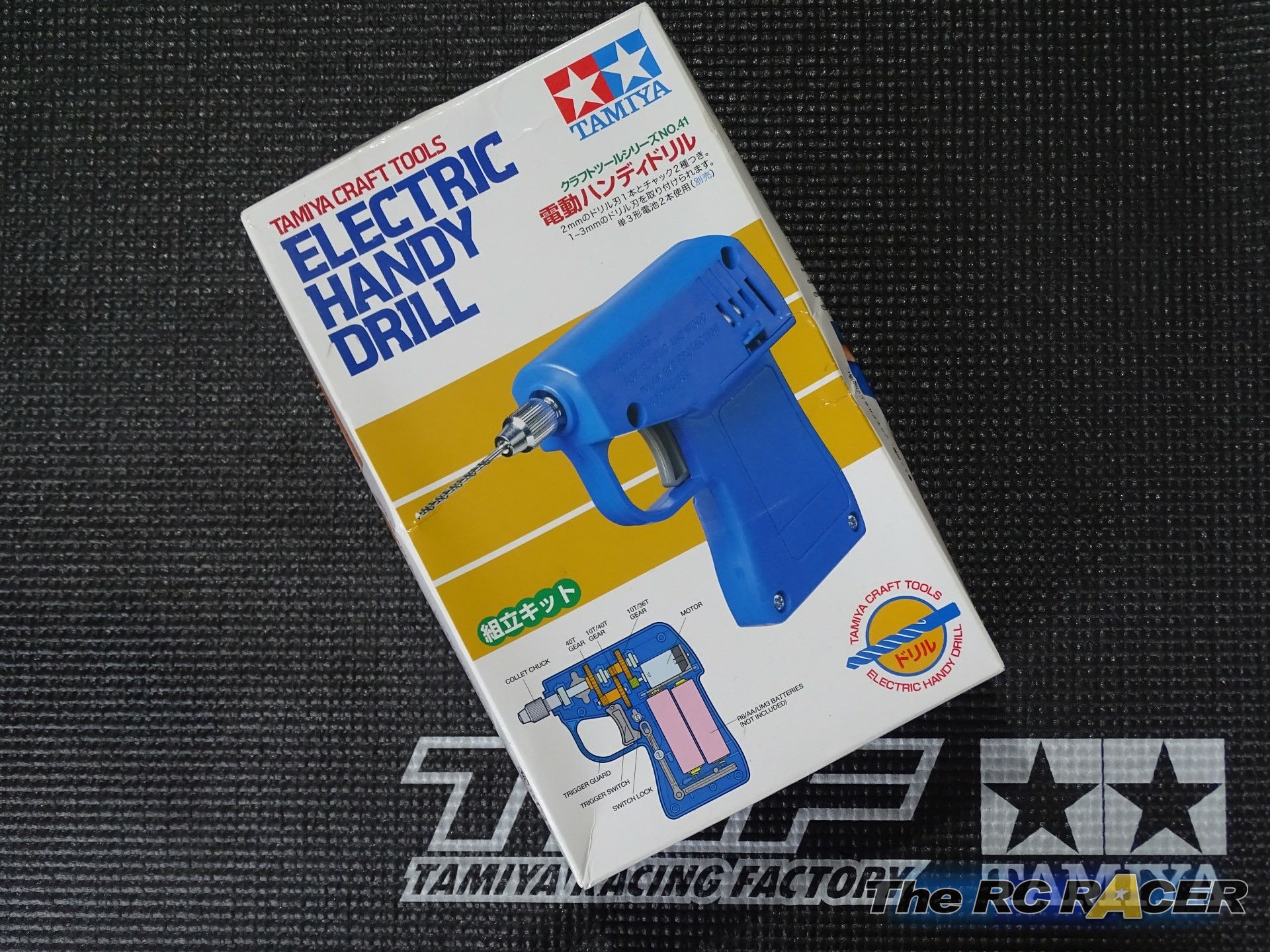 74041 Tamiya Electric Handy Drill Build and Review