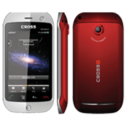 HP CINA MURAH | HP TERBARU: HP CINA CROSS PD110 WIFI