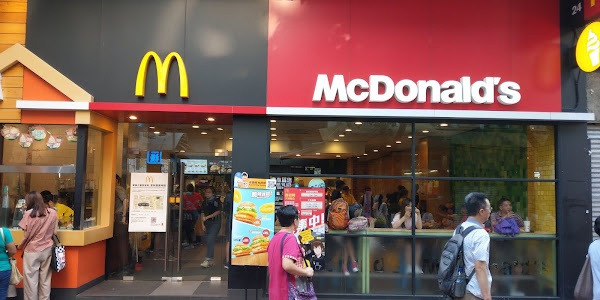 屯門 青山坊 麥當勞分店資訊 McDonalds