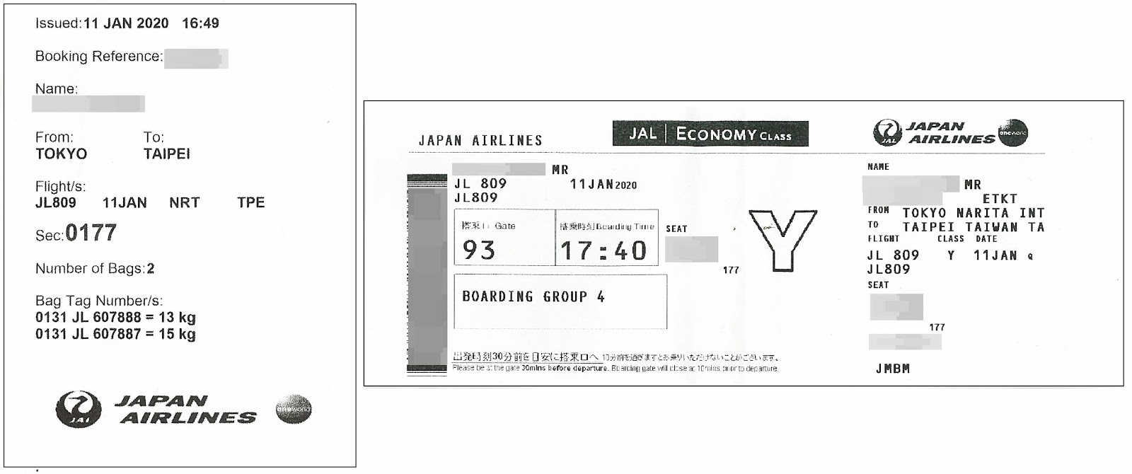 05_boarding_pass 05_boarding_pass
