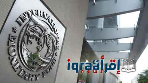 أخبار مصر اليوم الاثنين 1-8-2016 اخر اخبار مصر العاجلة من اليوم السابع اليوم 1 اغسطس