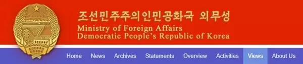 DPRK MFA View