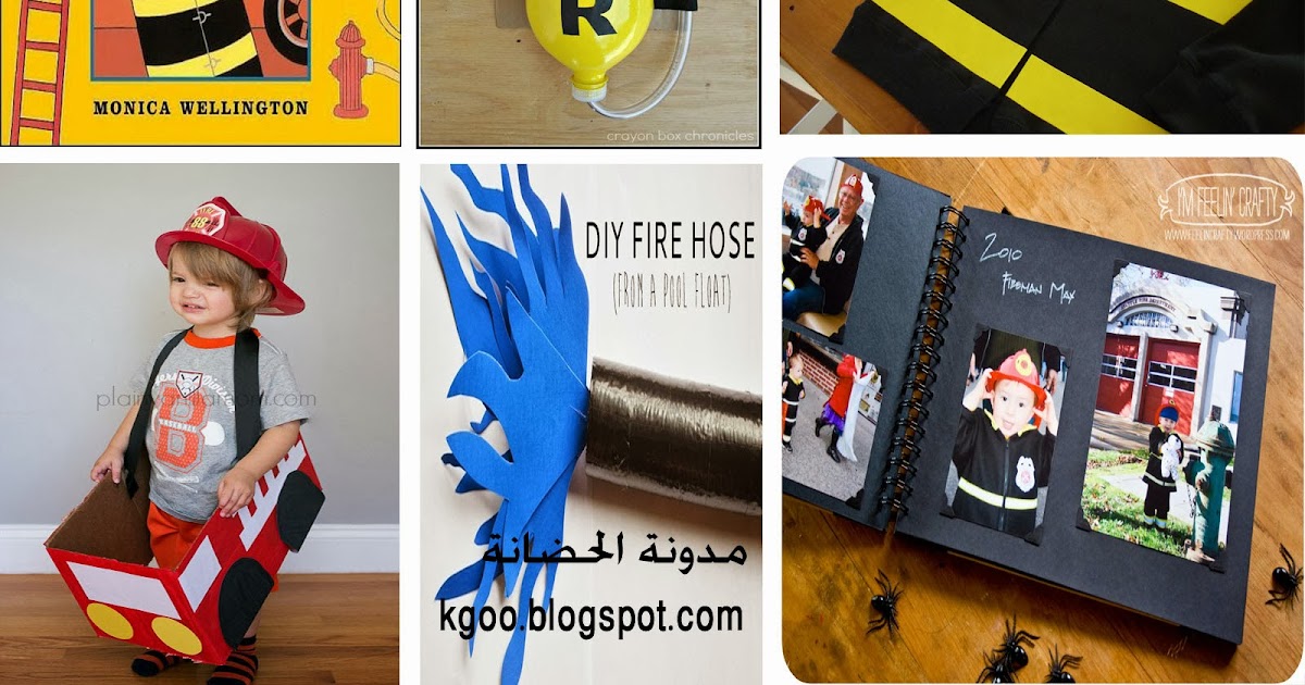 مشاركة من سارة خالد جسومة الدفاع المدني عمل فني للمدارس الفلك المنيرللتحفيظ القرآن الكريم Youtube