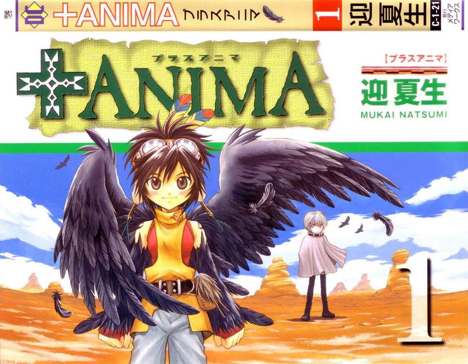 Anime, Manga, +Anima