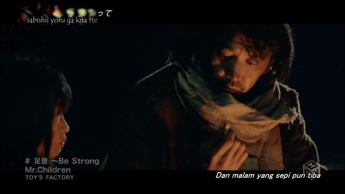 группа mr. Children 1992-1995. Children 2005-2010 <macro>. Japan song. Children mr.