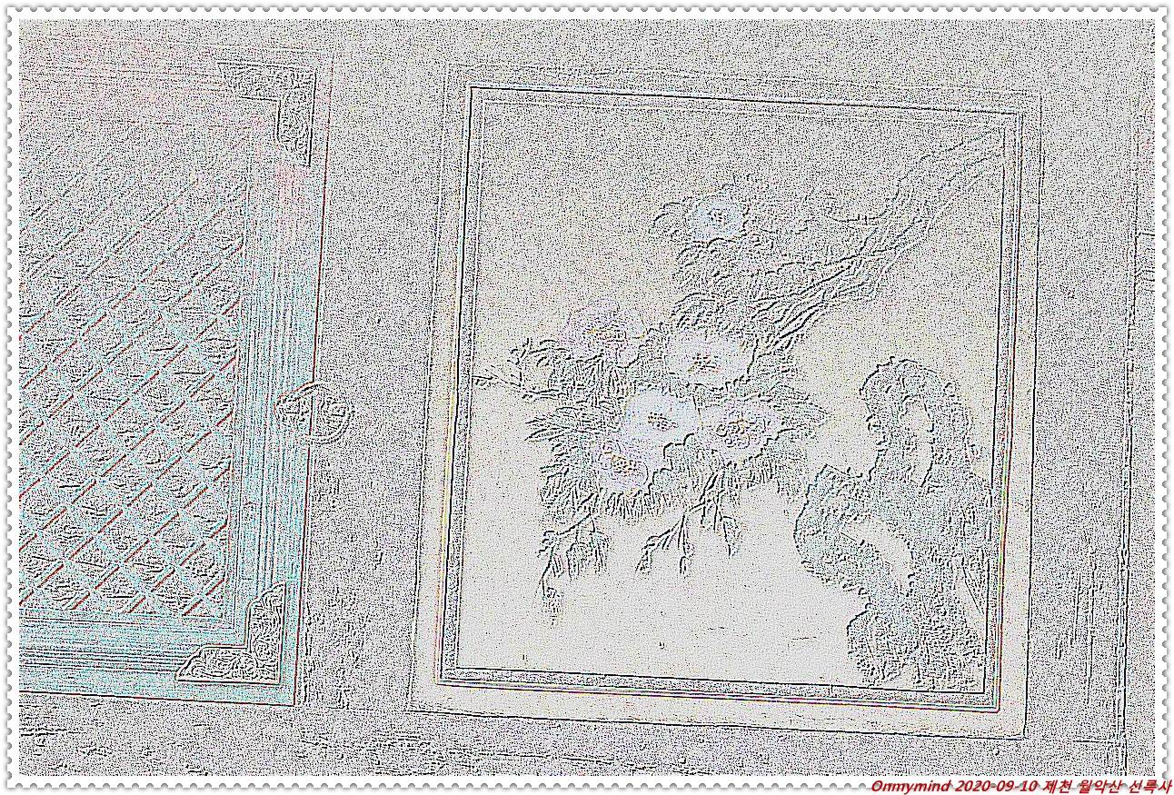 제천 월악산 신륵사 제천 월악산 신륵사