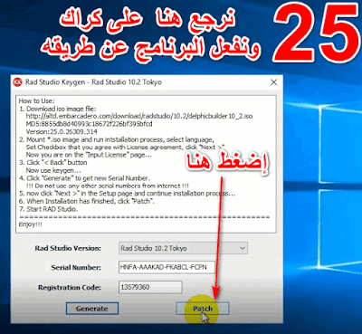 Delphi 10.2 tokyo enterprise download Delphi 10.2 tokyo enterprise download