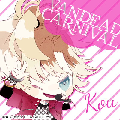 Kou Mukami Vandead Carnival Traducción