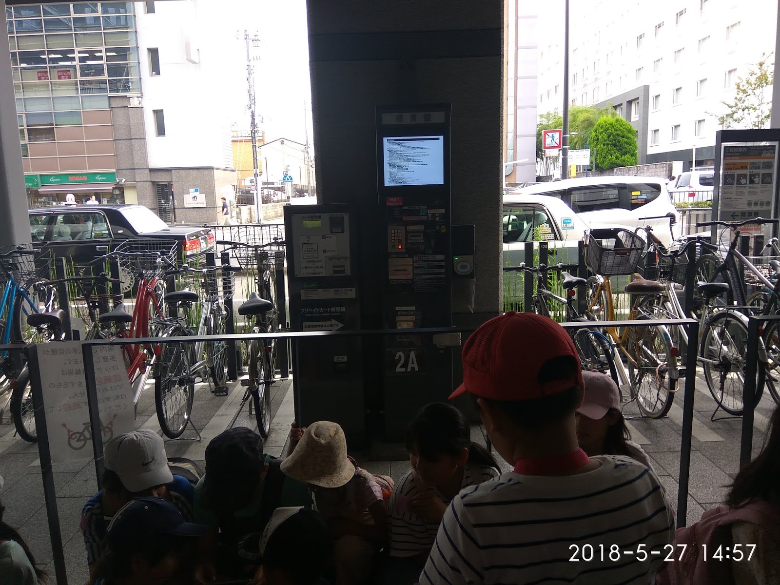 Create Wealth Through LongTerm Investing and ShortTerm Trading Bike