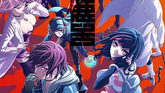 Yahari Ore no Seishun Love Comedy wa Machigatteiru. Kan