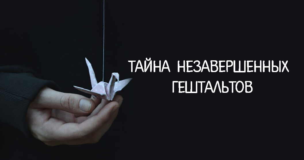 Табличка "открыто-закрыто". Открытый замок. Незакрытая тема. Обои замок закрытый. Не открывать книга.
