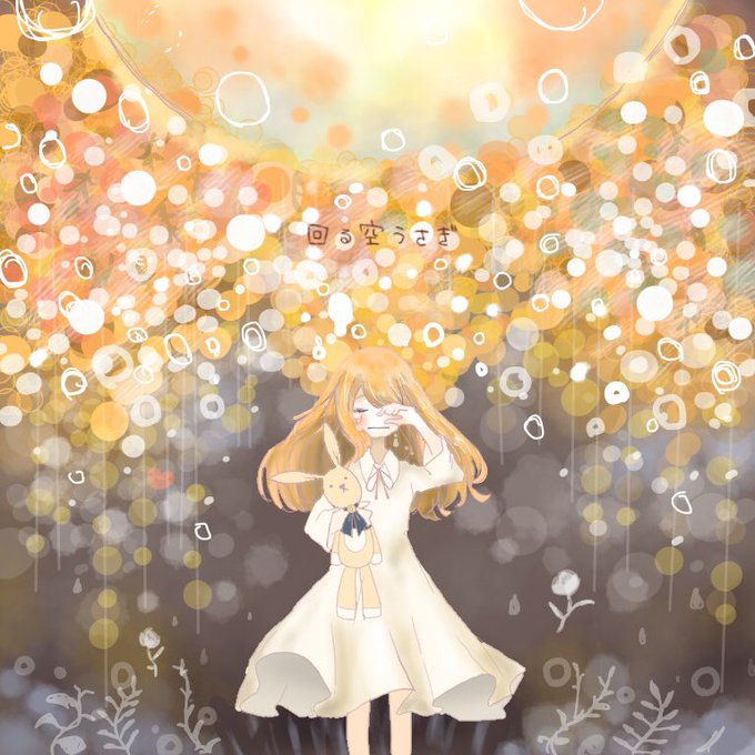 [Lirik+Terjemahan] Orangestar feat. Hatsune Miku - Mawaru Sora Usagi