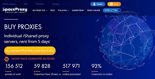 الحصول على بروكسي سريع spaceproxy Spaceproxy-douguivlogs