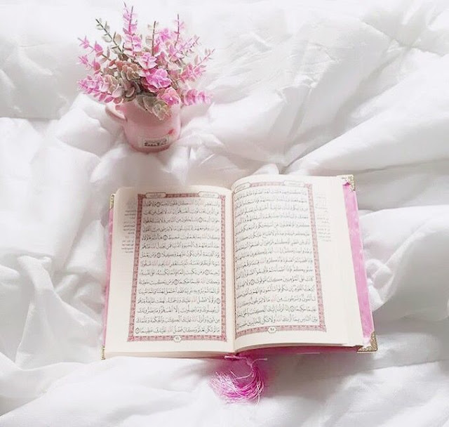Quran HD Images Quran Images With Flowers Deeni Islamic Images