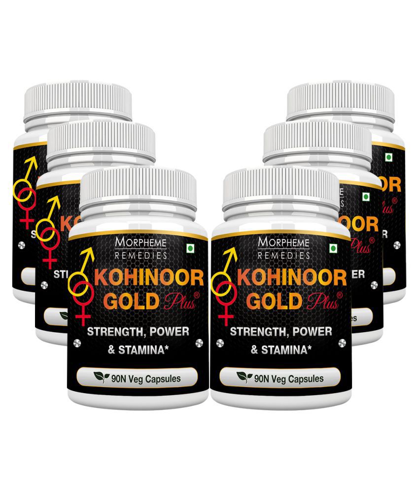 Kohinoor Gold Plus Capsules In Pakistan Lahore Karachi Islamabad contact number 03000023915