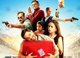 lootcase full movie download hindi and review