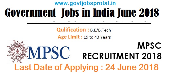 mpsc recruitment 2018