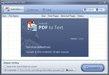 convert pdf to text with formatting convert pdf to text with formatting