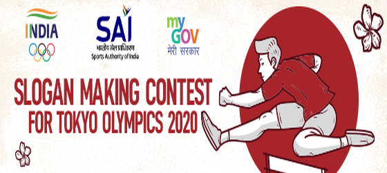Contest Image