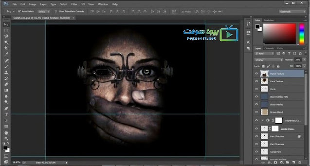 برنامج فوتوشوب للصور برنامج فوتوشوب للصور