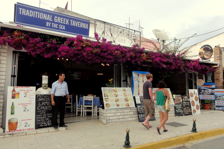 Corfu Sidari Town and Traditional Greek Dinner at Memories Restaurant