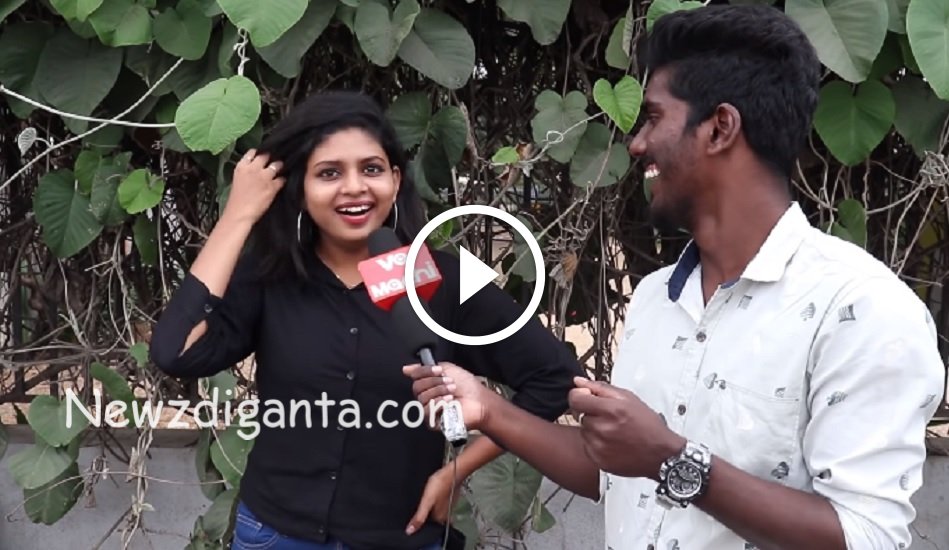 “ரோட்டுல சும்மா போற பொண்ணுக்கிட்ட இவன் கேக்குற கேள்வியை பாருங்க – வீடியோ ! “ரோட்டுல சும்மா போற பொண்ணுக்கிட்ட இவன் கேக்குற கேள்வியை பாருங்க – வீடியோ !