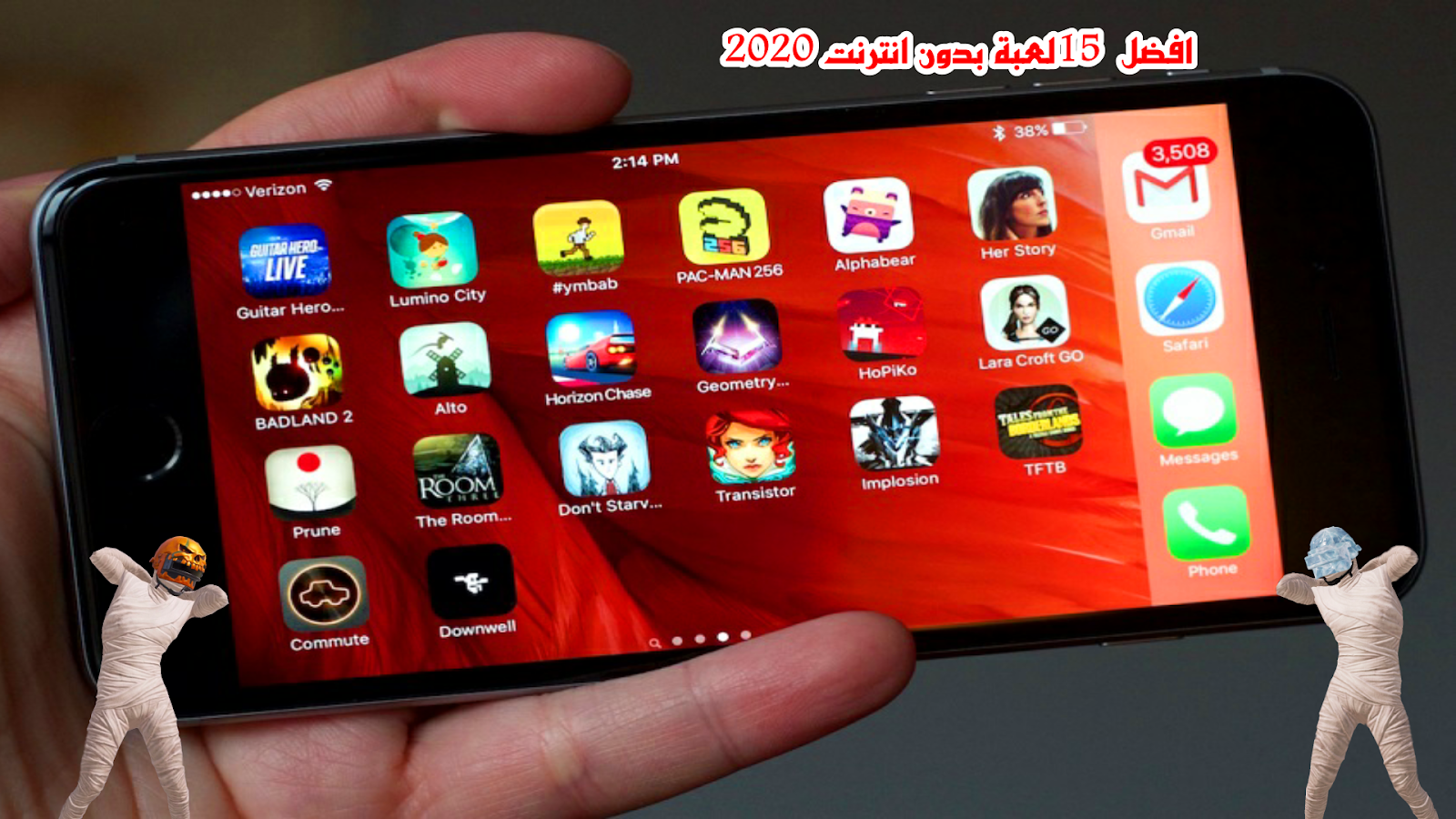 قائمة أفضل الألعاب على أندرويد لعام 2020 Youth Magazine