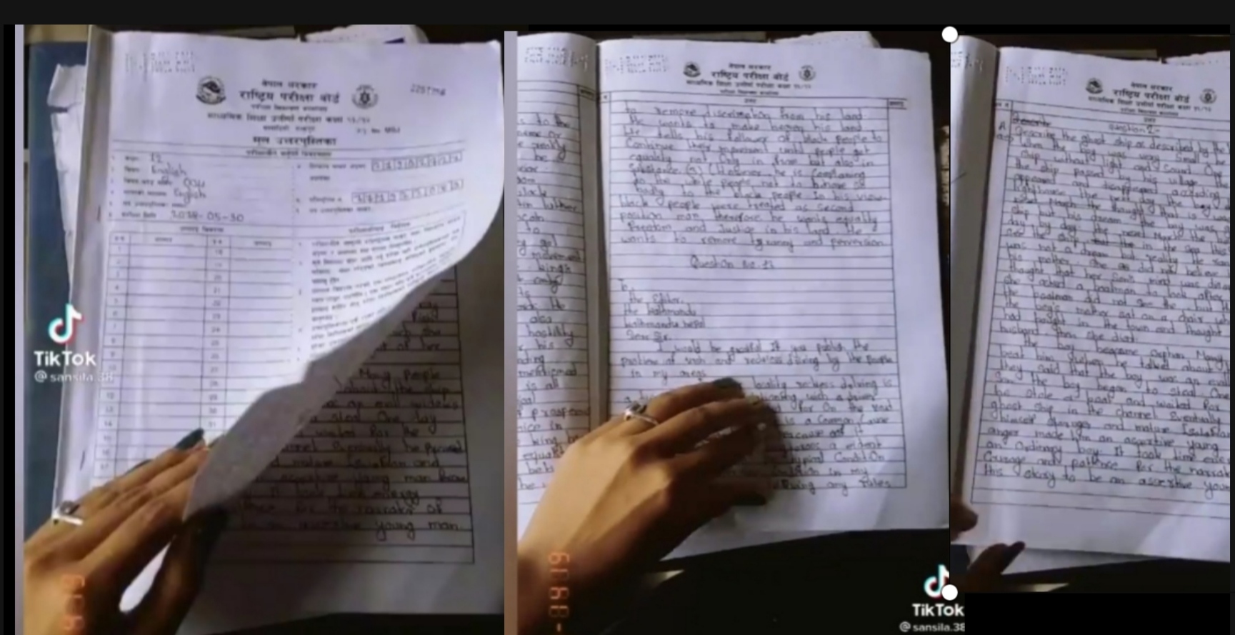 The Kamal News Read Online Articles and Newspaper in Nepali