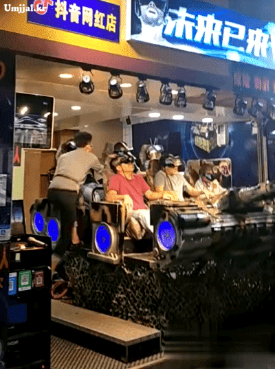 umjjal_kr_354.gif