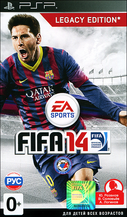 FIFA 14 - Legacy Edition (Europe)
