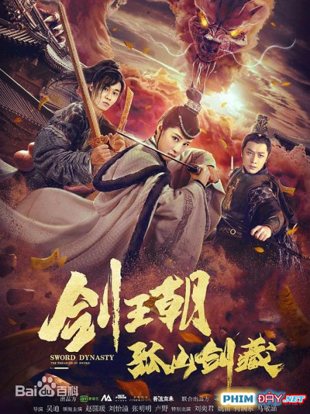 KIẾM VƯƠNG TRIỀU: CÔ SƠN KIẾM TÀNG - Sword Dynasty: Fantasy Masterwork (2020)