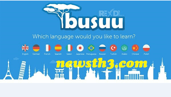 حصريا تحميل تطبيق busuu premium free 2019 للاندرويد مجانا لاكتساب مهارات في تعلم اللغات