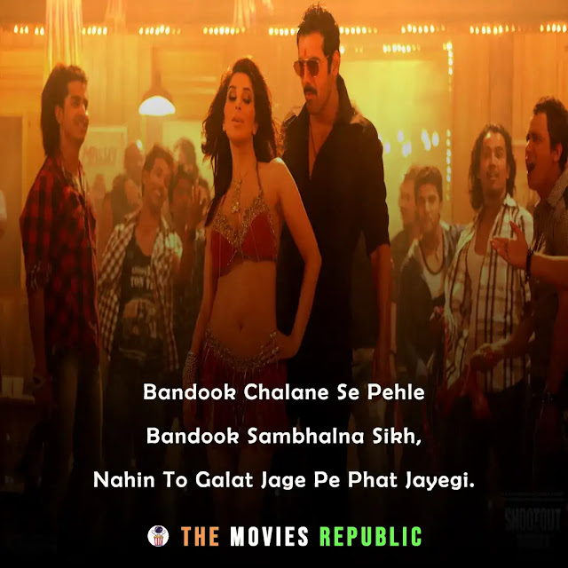 shootout at wadala movie dialogues, shootout at wadala movie quotes, shootout at wadala movie shayari, shootout at wadala movie status, shootout at wadala movie captions