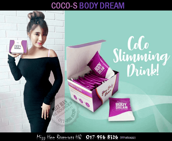 coco slimming dream review)