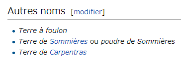 Montmorillonite - Wikipedia