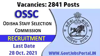 OSSSC Recruitment 2021