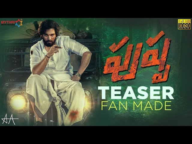 new south indian movies dubbed in hindi allu arjun 2017 new south indian movies dubbed in hindi allu arjun 2017