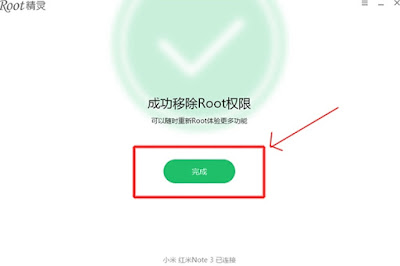 Tutorial Root HP XIAOMI Redmi Note 3 Work 100% Tutorial Root HP XIAOMI Redmi Note 3