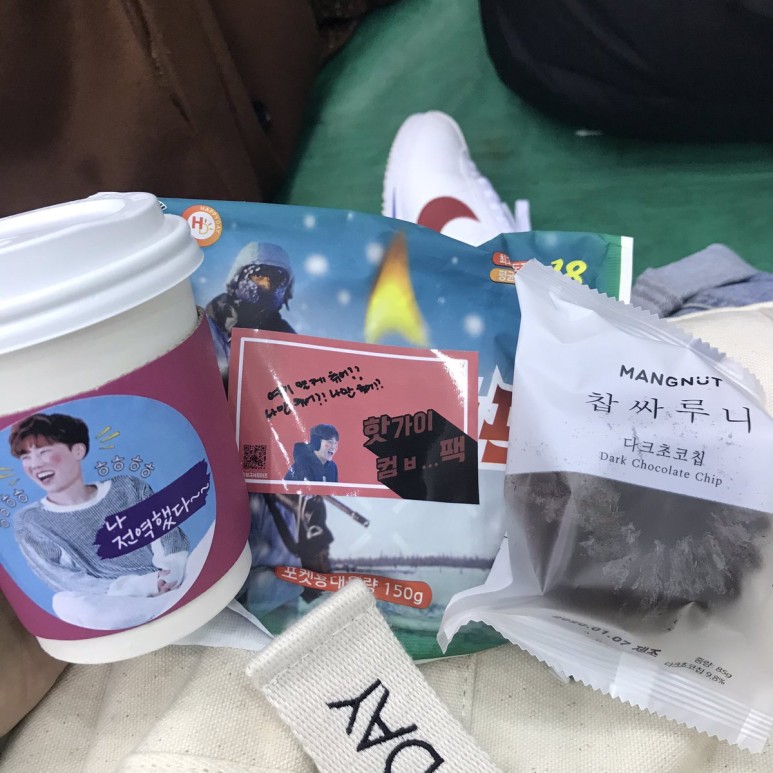 전역식에 누구보다 신나고 진심이였던 소속사ㅋㅋㅋㅋ | 인스티즈