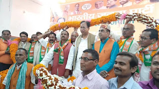 JDU के बाद अब BJP से चिराग पासवान को झटका! लोजपा के पूर्व प्रदेश महासचिव समेत कई भाजपा में शामिल JDU के बाद अब BJP से चिराग पासवान को झटका! लोजपा के पूर्व प्रदेश महासचिव समेत कई भाजपा में शामिल