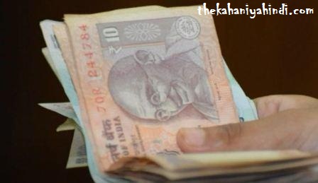 भारत में करंसी का रोचक इतिहास - History of Currency, Bitcoin Price, Usd Dollar to Inr, Euro to Inr ~ thekahaniyahindi