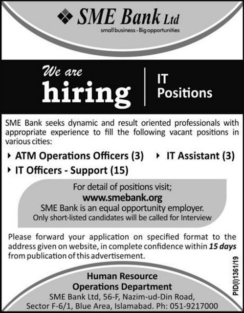 SME Bank Ltd Jobs 2019 | Latest Bank Jobs in Pakistan