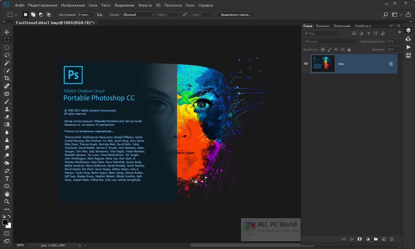 Adobe Photoshop Cc 2015 Full Download Mediafire Kopspark