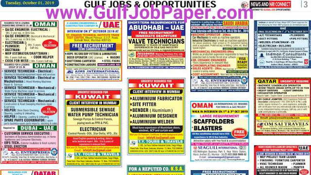 NRI%2BConnect