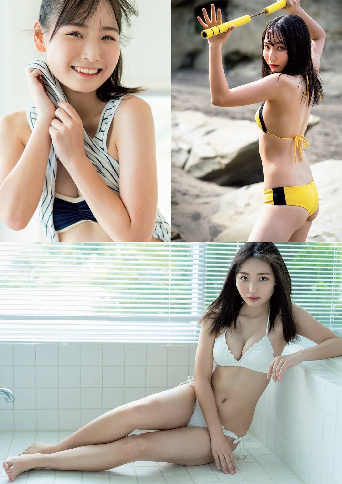 Minami Yasui 安井南, Weekly Playboy 2021 No.46 (週刊プレイボーイ 2021年46号)