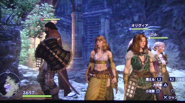 白黒ゲーム 旧 5月 13