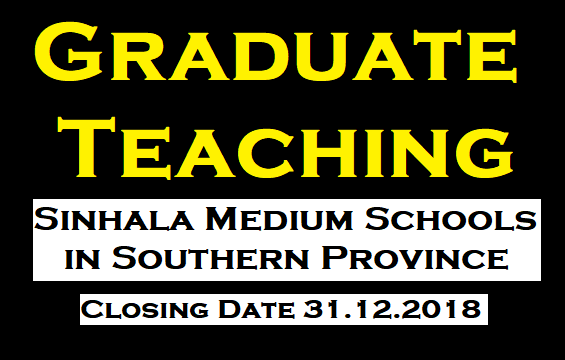 Graduate Teaching - Sinhala Medium Schools in Southern Province