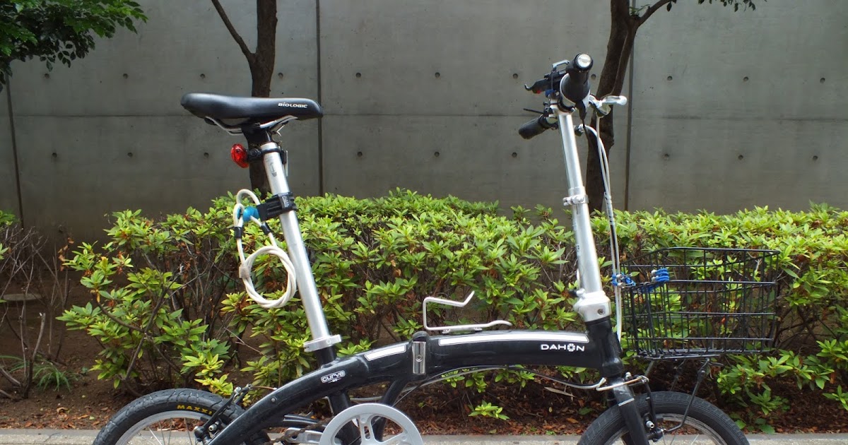 DAHON CURVE D3 ダホン カーブ 内装3段変速 室内保管 走行50キロ