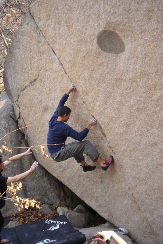 excess vertical Rock Climbing in South Korea
