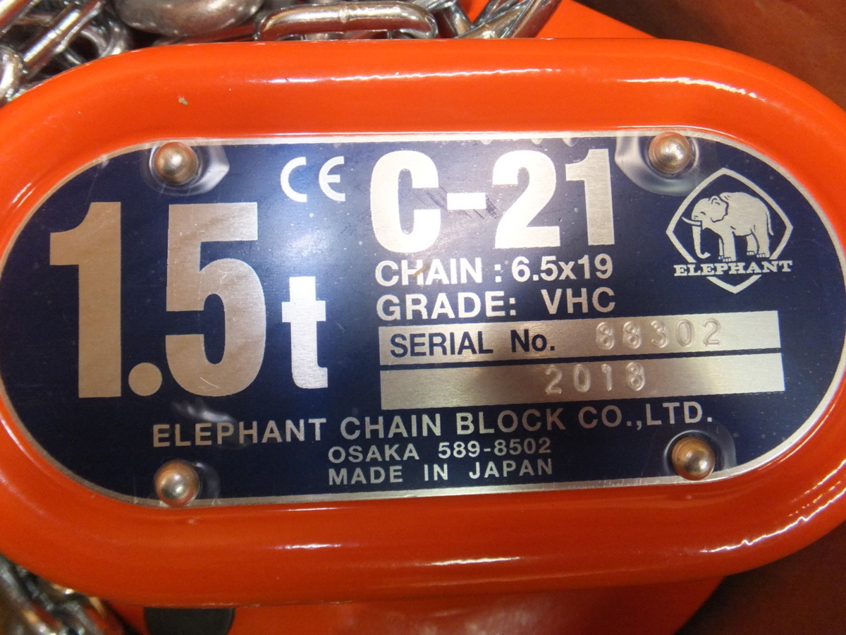 Pa lăng kéo tay Elephant C21-1.5 1500kg